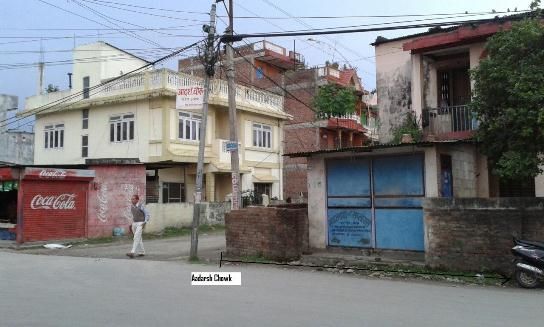 14 Dhur Commercial Land For Sale Bharatpur, Chitwan