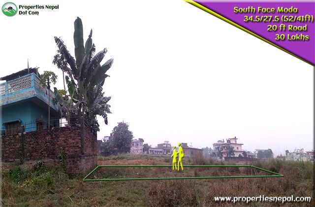 Featured11.85 Dhur Land For Sale In Belahiya, Bhairhawa Near Check Post