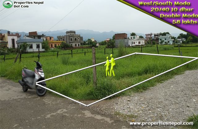 Featured10 Dhur Land For Sale In Butwal | Divertole Tilottama | Rupendehi | Nepal