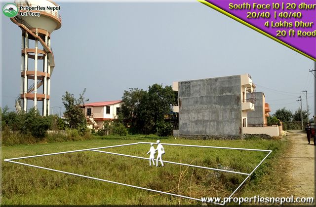 Featured1 Kattha Land For Sale in Manigram-4 N0, Tilottama