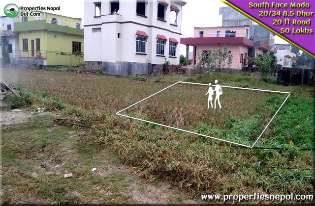 8.5 Dhur Land For Sale Manigram | Tilottama