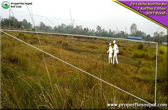 Featured7 Kattha 1 Dhur Land For Sale In Devdaha Bhawanipur | Rupendehi