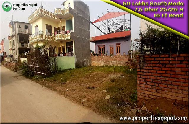 Featured7.5 Dhur Land For Sale in Shankar Nagar, Tilottama