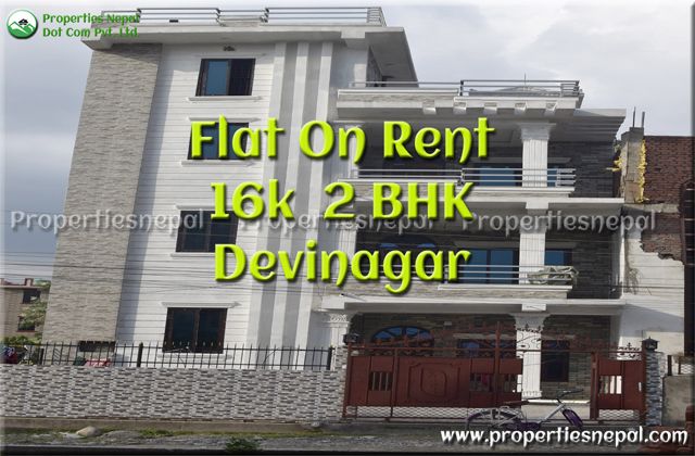 <div class="wpsight-featured-title-before"><div class="wpsight-featured"><span>Featured</span></div></div>Flat For Rent in Tallo Devinagar | Butwal | Near Horizon School